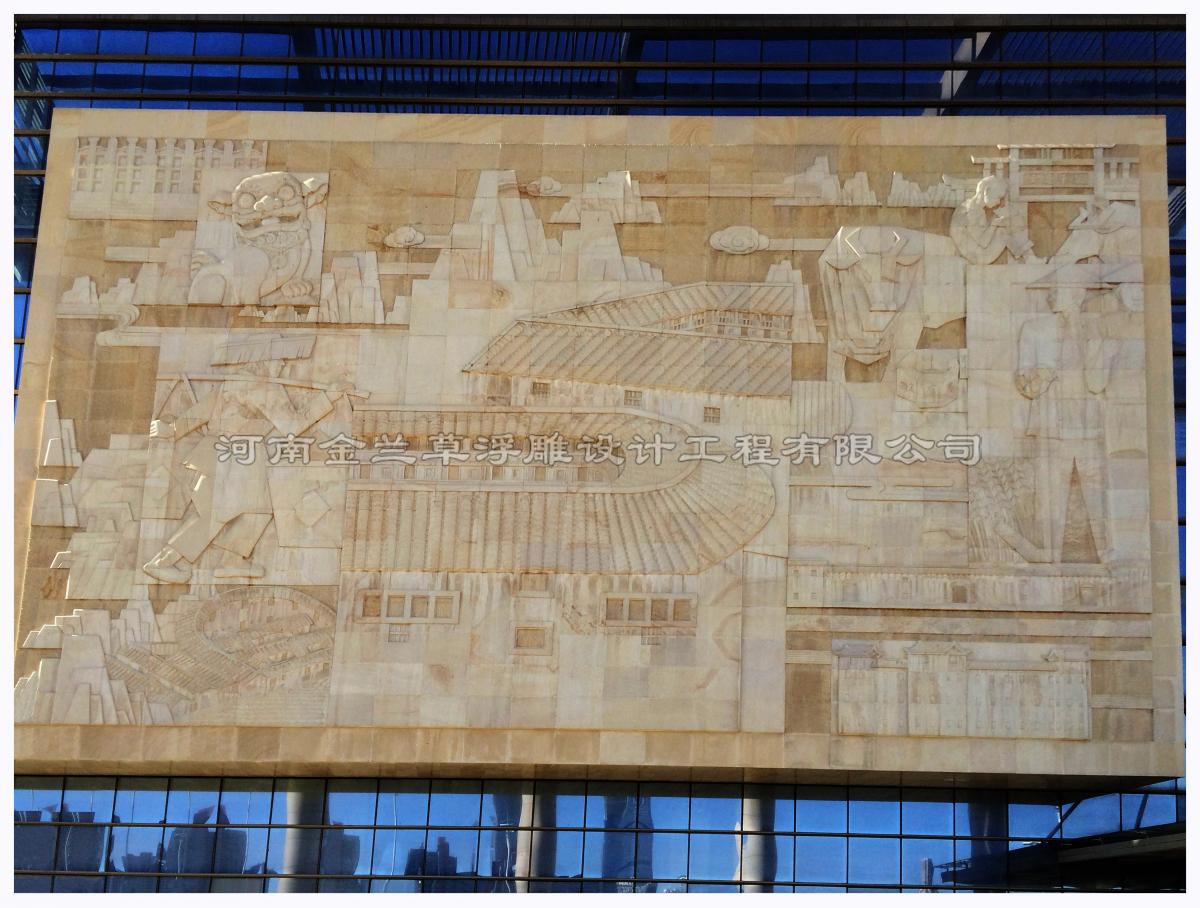 地標建筑外墻浮雕